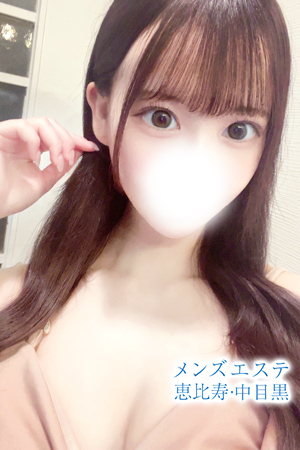 滝本りおな